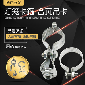 标准笼